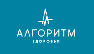 Логотип Алгоритм здоровья